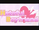 モテたい男が恋愛ゲームをやってみた【Hatoful Boyfriend】#1