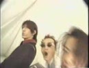 【PV】 GLAY - More than Love
