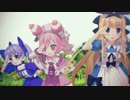【MMD】3人でおちゃめ機能【宇志海いちご、勇気ちひろ、物述有栖】