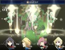 RPG「天使心母」　修羅モード　キノコ鍋　EXボス