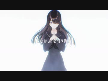 CisLugI-シスラギ-　ティザームービー２nd