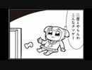 【Bloodborne】狩人狩り記録 10夜目【侵入】