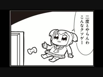 【Bloodborne】狩人狩り記録 10夜目【侵入】