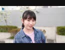 浅倉樹々 - あなたのことが。。。 [ハロ！ステ#271]