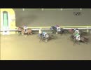 2018年5月23日大井競馬9R ジュピター賞(B2-五・B3-五) ケンルファール