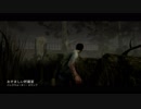 【Dead by Daylight】煽られながらのんびり鬼ごっこ　その8【実況プレイ】