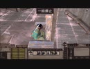 [Kenshi]どん底から始まる立志伝 #047
