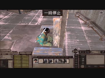 [Kenshi]どん底から始まる立志伝 #047