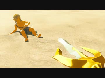 【ゆっくり実況】ゼルダの伝説BotW マスターモード裸縛りのすゝめ #21