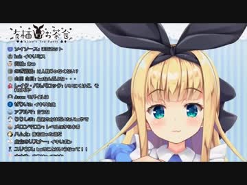 物述有栖、PUBGで好成績を収めるも相手はCPU…「聞いてないし？有栖知らなかったし？」