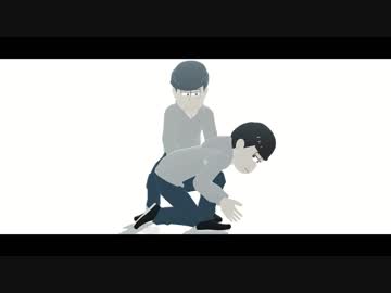 【MMDおそ松さん】アイネクライネ