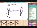 【実況】天才画伯()の俺達はお絵かきの森でも迷子になってしまった Part4