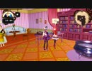 可愛い双子が世界を救わないRPG　#51