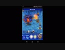 【FFRK】クリスタルタワー-闇の氾濫-を実況プレイ