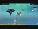 本日の空戦2 －超音速編－