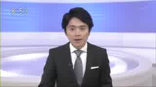 日本で一番再生されている放送事故まとめ動画