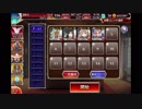千年戦争アイギス 凶鳥の射手：暗闇の試練【☆3×銀以下】