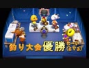 【とびだせどうぶつの森】のんびり実況　大人のガチ森計画　３１日目