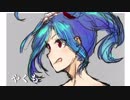[御城プロジェクト:RE～CASTLE DEFENSE～] 討伐武将大兜！北条氏康 -絶-　(難しい)
