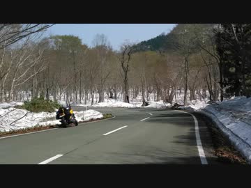 【名道抜き出し】GW東北ツー2日目より国道398号【VoiceRoid車載】