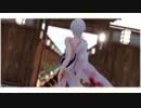 【MMD刀剣乱舞】Right There【鶴丸 • 真剣必殺】