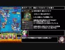 【ゆっくり実況】今更モンスターストライク　Part2【モンスト】