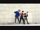 【空men's】妄想税【踊ってみた】