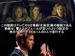 響の海外ドラマ発掘記 #325