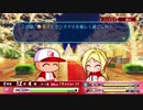 【パワプロ2018】諏訪野君子イベント集（パワフル第二高校）