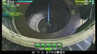 【EX4・EX3】たるたひのボーダーブレイク　#70