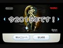 【実況】メスゴリラ達が必死に『零』をやってみた　Part1