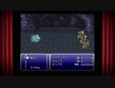 FF6 初見実況 ミニスーファミ でプレイ！ part1