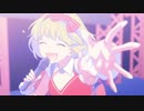 『私、アイドル宣言』歌ってみた【けゆま】