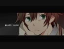 【Re：終焉ハイスクール】完全犯罪ラブレター【歌って演じてみた】