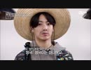防弾少年団イプドクガイド♥