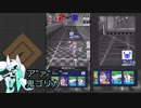 【#コンパス】メグメグ崇拝教会 #6【ゆっくり実況】