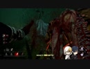 【刀剣乱舞偽実況】鯖ハンターまんばの狩り日誌 Part1【DbD】