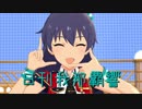 日刊 我那覇響 第1720号 「HOME,SWEET FRIENDSHIP」 【ミリシタ】