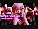 【MMD花騎士】エノテラちゃんはSatisfactionしたい【1080p/60fps】