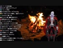 ギルザレンⅢ世〜ストレイト・ストーリー〜