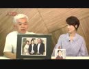 『第26回歌手宇佐美由美子さんに訊く①』荒木和博　AJER2018.5.25(5)