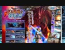 【PSO2】ここに爆誕したEP5を初見で実況プレイ26