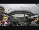 【Cevio車載】国駆ける人形使い #06 ～ 駆逐艦村雨ノ慰霊碑迄【バイク車載】