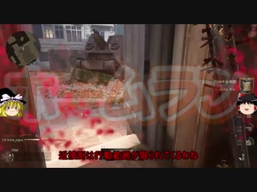 【CoD:WWⅡ】 第二次スーパー世界大戦Z Part5【ゆっくり実況プレイ】