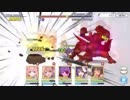 【実況：プリコネR】5月クランバトル2週目　VSサイクロプス