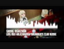 ラーメン大好き小泉さん OP 西沢幸奏 LOVE MEN HOLIC(Bounce/Breakbeats Club Remix)