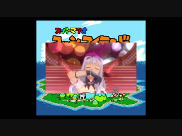 おはあああんなばたけ