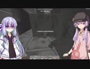 【7 Days to Die】琴葉葵は復讐する　3本目【VOICEROID実況】