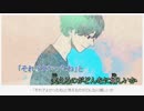 【歌ってみた】アイネクライネ-piano.ver-【まとしゃん】