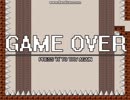 10年前に10秒でやめたゲームを実況プレイ　パート2